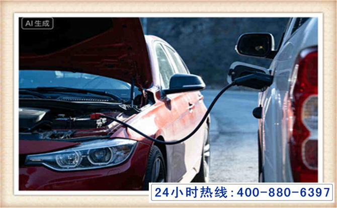 寿县潍坊拖车,附近24小时汽车拖车救援，潍坊道路救援拖车电话
